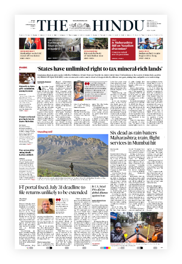 The Hindu