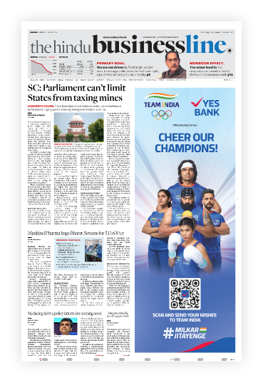 The Hindu